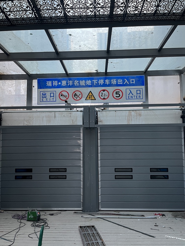 自动共和快速门.jpg